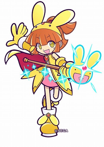 ぷよぷよ クエスト 第1回プワープチャレンジ の開催日が決定 ぐぐぐぐアルル のイラストも公開