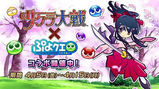 ꡼ No.001 | ֤פפ!!ȡס֥פȤΥܥ졼