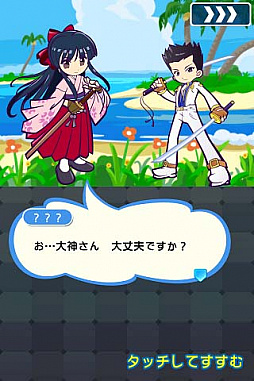 ꡼ No.014 | ֤פפ!!ȡס֥פȤΥܥ졼