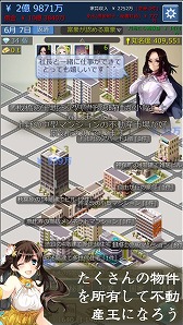 ���������꡼ No.002�Υ���ͥ������ / �ڹ��50��DL��Ͽ�������ޥ۸������ץ����ư�����פ����ܤ��ۿ���������Ԥˤ����Ƥ���ư���������M��A�ʤɤ��ڤ����