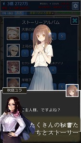 ���������꡼ No.004�Υ���ͥ������ / �ڹ��50��DL��Ͽ�������ޥ۸������ץ����ư�����פ����ܤ��ۿ���������Ԥˤ����Ƥ���ư���������M��A�ʤɤ��ڤ����