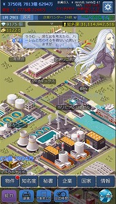 ���������꡼ No.007�Υ���ͥ������ / �ڹ��50��DL��Ͽ�������ޥ۸������ץ����ư�����פ����ܤ��ۿ���������Ԥˤ����Ƥ���ư���������M��A�ʤɤ��ڤ����