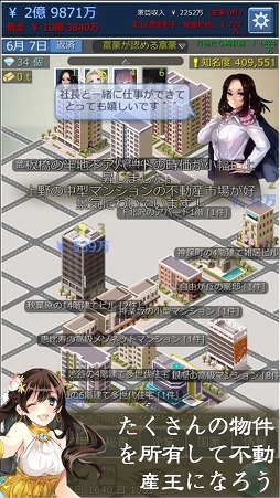 ��ư����