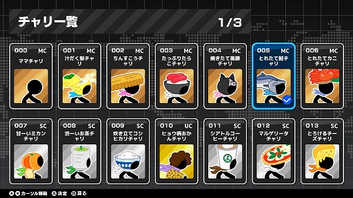 ꡼ No.003 | ֥ץ꡼κǿDXפNintendo Switch28ۿ