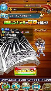 ꡼ No.017 | ֽǯסϴ50ǯǰץ֥ץ ҡפΥץ쥹θ񤬳šǯο͵ʤ¿Υ餬о