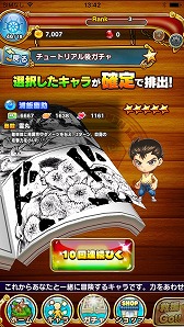 ꡼ No.019 | ֽǯסϴ50ǯǰץ֥ץ ҡפΥץ쥹θ񤬳šǯο͵ʤ¿Υ餬о