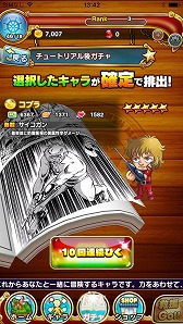 ꡼ No.020 | ֽǯסϴ50ǯǰץ֥ץ ҡפΥץ쥹θ񤬳šǯο͵ʤ¿Υ餬о