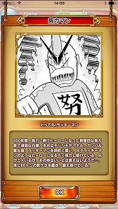 ꡼ No.025 | ֽǯסϴ50ǯǰץ֥ץ ҡפΥץ쥹θ񤬳šǯο͵ʤ¿Υ餬о