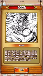 ꡼ No.026 | ֽǯסϴ50ǯǰץ֥ץ ҡפΥץ쥹θ񤬳šǯο͵ʤ¿Υ餬о