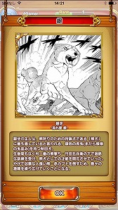 ꡼ No.027 | ֽǯסϴ50ǯǰץ֥ץ ҡפΥץ쥹θ񤬳šǯο͵ʤ¿Υ餬о