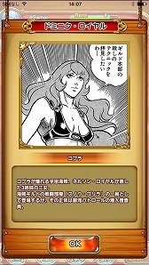 ꡼ No.028 | ֽǯסϴ50ǯǰץ֥ץ ҡפΥץ쥹θ񤬳šǯο͵ʤ¿Υ餬о