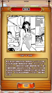 ꡼ No.029 | ֽǯסϴ50ǯǰץ֥ץ ҡפΥץ쥹θ񤬳šǯο͵ʤ¿Υ餬о