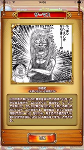 ꡼ No.030 | ֽǯסϴ50ǯǰץ֥ץ ҡפΥץ쥹θ񤬳šǯο͵ʤ¿Υ餬о