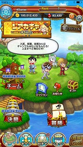 ꡼ No.035 | ֽǯסϴ50ǯǰץ֥ץ ҡפΥץ쥹θ񤬳šǯο͵ʤ¿Υ餬о