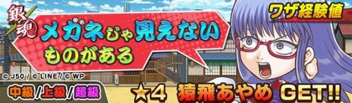 ���������꡼ No.002�Υ���ͥ������ / �֥����ץ� �ҡ��������ס�100��DL�����ˡ�4��13����국ǰ�����ڡ���򳫻�