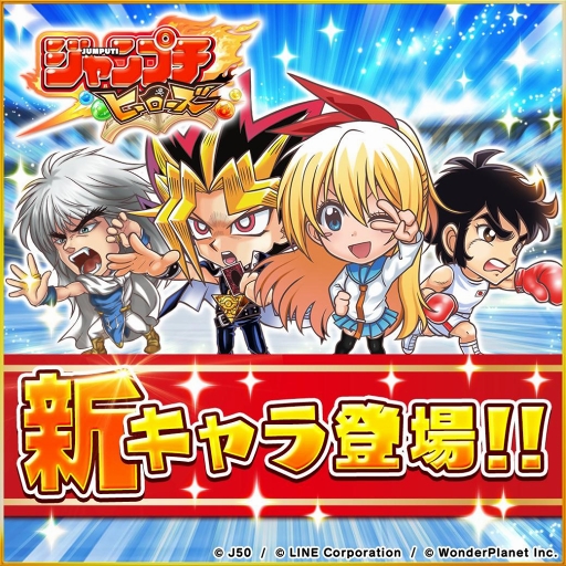 ꡼ No.004Υͥ / ֥ץ ҡס꡼50ǰ50days Anniversaryץڡ򳫺