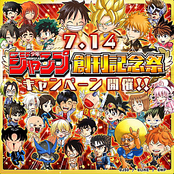 ���������꡼ No.002�Υ���ͥ������ / �֥����ץ� �ҡ��������ס��֥���4 ��󥭡���D����ե��פ����ָ�����о�