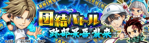 ���������꡼ No.002�Υ���ͥ������ / �֥����ץ� �ҡ��������ס�������硼�ޤ�������Ϻ���������Ȥ����о�