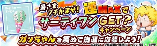 ꡼ No.009 | ֥ץ ҡסǥܥСѤCM