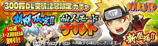 ꡼ No.002Υͥ / ֥ץ ҡס300˵ǰڡ