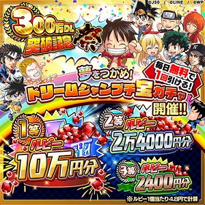 ꡼ No.004Υͥ / ֥ץ ҡס300˵ǰڡ