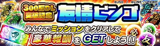 ꡼ No.006Υͥ / ֥ץ ҡס300˵ǰڡ