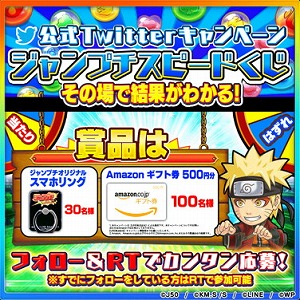 ꡼ No.007Υͥ / ֥ץ ҡס300˵ǰڡ