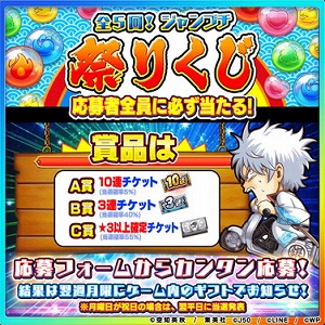 ꡼ No.008Υͥ / ֥ץ ҡס300˵ǰڡ