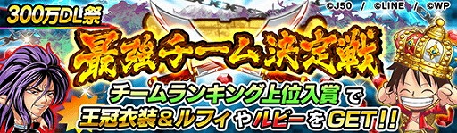 ꡼ No.009Υͥ / ֥ץ ҡס300˵ǰڡ