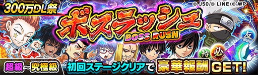 ꡼ No.010Υͥ / ֥ץ ҡס300˵ǰڡ