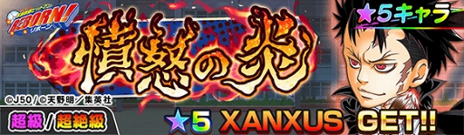 ꡼ No.002Υͥ / ֥ץ ҡסˡȥޥɡĹ˵ȡɡȥߥɥޥХɤо