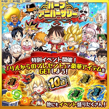 ���������꡼ No.001�Υ���ͥ������ / �֥����ץ� �ҡ��������ס���꡼��Ⱦǯ��ǰ�Υϡ��ե��˥С����꡼�����ڡ��󤬳���