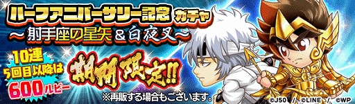 ���������꡼ No.002�Υ���ͥ������ / �֥����ץ� �ҡ��������ס���꡼��Ⱦǯ��ǰ�Υϡ��ե��˥С����꡼�����ڡ��󤬳���