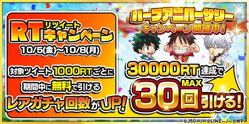 ���������꡼ No.004�Υ���ͥ������ / �֥����ץ� �ҡ��������ס���꡼��Ⱦǯ��ǰ�Υϡ��ե��˥С����꡼�����ڡ��󤬳���