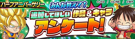 ���������꡼ No.008�Υ���ͥ������ / �֥����ץ� �ҡ��������ס���꡼��Ⱦǯ��ǰ�Υϡ��ե��˥С����꡼�����ڡ��󤬳���