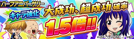 ���������꡼ No.010�Υ���ͥ������ / �֥����ץ� �ҡ��������ס���꡼��Ⱦǯ��ǰ�Υϡ��ե��˥С����꡼�����ڡ��󤬳���