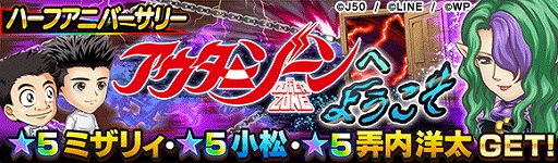 ���������꡼ No.012�Υ���ͥ������ / �֥����ץ� �ҡ��������ס���꡼��Ⱦǯ��ǰ�Υϡ��ե��˥С����꡼�����ڡ��󤬳���