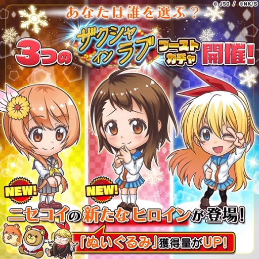 ���������꡼ No.001�Υ���ͥ������ / �֥����ץ� �ҡ��������פ����̥��٥�ȡ֥������� ���� ��֡פ����ָ���ǳ��Ť�