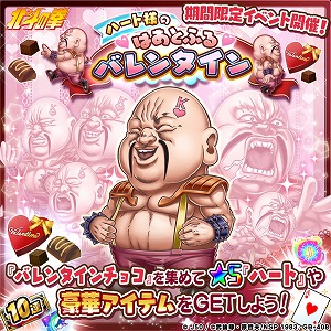 ���������꡼ No.001�Υ���ͥ������ / �֥����ץ� �ҡ��������ס��ȥϡ����ͤΤϤ��Ȥդ�Х�󥿥���ɤ����Ť�