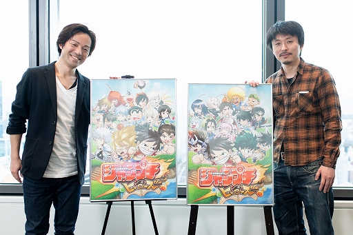 画像ギャラリー No.011のサムネイル画像 / 「ジャンプチ ヒーローズ」サービス1周年記念インタビュー。クリエイターに聞く,多彩な作品のファンに応える秘訣とは