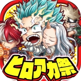 ���������꡼ No.001�Υ���ͥ������ / �֥����ץ� �ҡ��������פ��緿���٥�ȡ֥����ץ����ý��ספ��ͤΥҡ����������ǥߥ��Ԥ�����