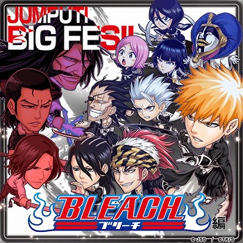 ���������꡼ No.001�Υ���ͥ������ / �֥����ץ� �ҡ��������ס��ȥ����ץ����ý��סɤ�����