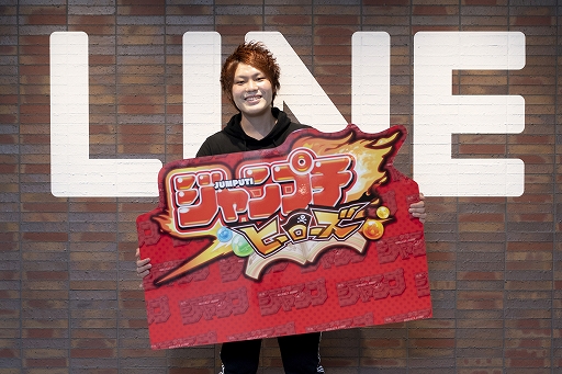 画像ギャラリー No.016のサムネイル画像 / 「ジャンプチ ヒーローズ」1000万DL&サービス1000日間を達成。記念キャンペーン情報とプロデューサー交代について聞いた