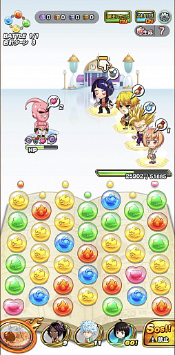 画像ギャラリー No.017のサムネイル画像 / 「ジャンプチ ヒーローズ」1000万DL&サービス1000日間を達成。記念キャンペーン情報とプロデューサー交代について聞いた