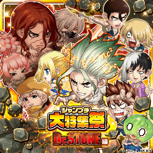 ꡼ No.001Υͥ / ֥ץ ҡס٥ȡ֥ץýספšпҲʡо