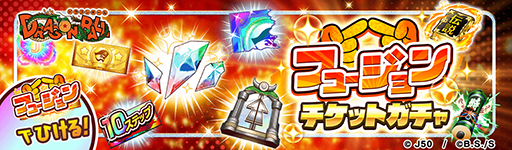 ꡼ No.004 | ֥ץ ҡסץýסȺǽĶDRAGON BALL -ХХ ɥ饴-ɤ»