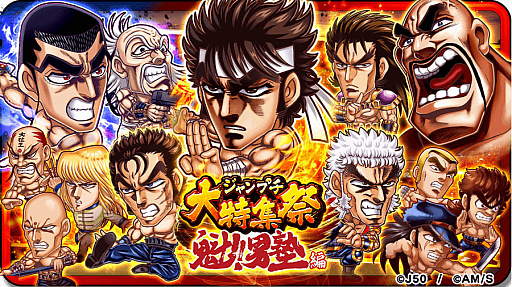 ꡼ No.001 | ֥ץ ҡסȥץý !!˽ ԡɳ