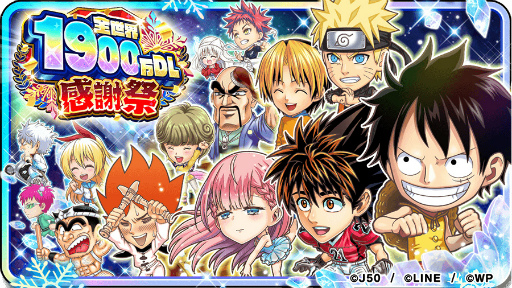 ꡼ No.001 | ֥ץ ҡ1900DLպפ򳫺