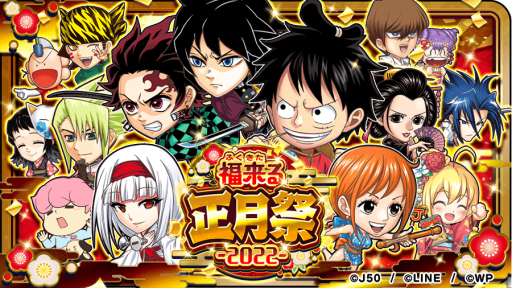 ꡼ No.001 | ֥ץ ҡ緿٥ȡʡ  -2022-ɤ