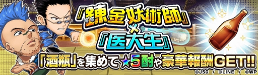 ꡼ No.001 | ֥ץ ҡסץ綦Ʈ ͩͷɡߡHUNTERHUNTERɤŤ